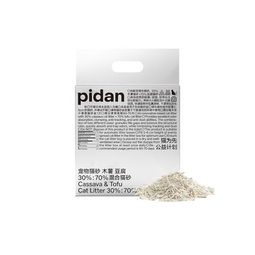 pidan Maniok-Katzenstreu mit Tofustreu, verklumpend, Geruchskontrolle, pflanzliche natürliche Inhaltsstoffe, ultra saugfähig und schnell trocknend, staubarm, duftend von pidan