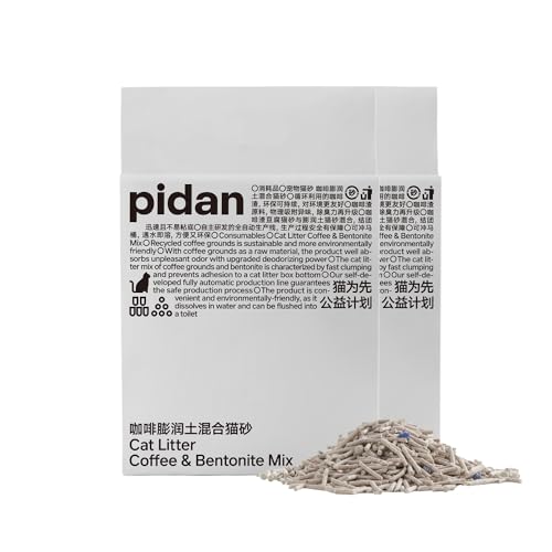 pidan Tofu Katzenstreu mit recyceltem Kaffeesatz, klumpend, spülbar, ultra saugfähig und schnell trocknend, 100 % natürliche Inhaltsstoffe, wirklich staubfrei, weniger Streuung (2 Packungen) von pidan