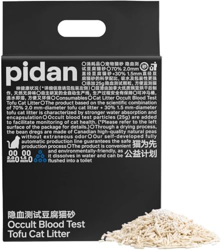 pidan Tofu Katzenstreu spülbarer Bluttest, ultra-saugfähig, klumpendes Katzenstreu, staubfreie Löslichkeit im Wasser (mit okkultem Bluttest, 14 kg × 1 Beutel) von pidan