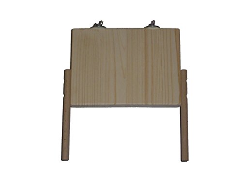 pipano Sitzbrett 20 x 15 cm mit 2 Sitzstangen 12 mm für Vogelkäfig, Sitzplatz, Wellensittich S22012 von pipano
