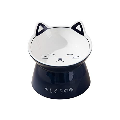 predolo Erhöhter Keramik für Katzenfutter, rutschfest, erhöhter für Katzenfutter und Wasser, einfache Reinigung für Hauskatzen und kleine Hunde, 11,5 cm x 8 cm von predolo