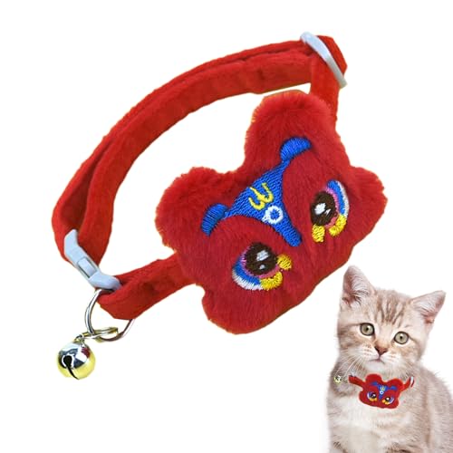 Jingle Collar for Cats - Adjustable Cute Lion Puppy Collar - Training Collar, Pet Gifts, Cat New Years Outfit for Festival Party for Girl Boy Cat Kitten Puppy Qiyifang von qiyifang