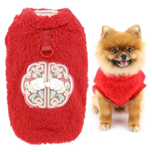 SMALLLEE_LUCKY_STORE Fleece-Hundepullover für kleine Hunde, Haustier-Sweatshirt mit D-Ring, chinesisches Neujahrskleidung, Welpenpullover, warmer Winter-Herbstpullover, Chihuahua, Yorkie-Kleidung, SMALLLEE_LUCKY_STORE Fleece-Hundepullover für kleine Hunde, Haustier-Sweatshirt mit D-Ring, chinesisches Neujahrskleidung, Welpenpullover, warmer Winter-Herbstpullover, Chihuahua, Yorkie-Kleidung, von smalllee_lucky_store