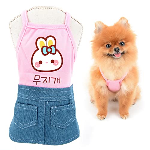 SMALLLEE_LUCKY_STORE Niedliches Cartoon-Tank-Top, Denim-Kleid, Haustier-Outfits für kleine Hunde, Katzen, Mädchen mit Tasche, Welpen, Jeansrock, Yorkie, Chihuahua, Sommerkleidung, Rosa, L von smalllee_lucky_store