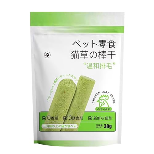 wiroouia Katzengras-Stäbchen,Katzengras-Beißstab | Kätzchengras-Beißstab | Zahnpflege, Steigerung des Appetits, Entfernung von Haarballen, Katzenkauspielzeug für Katzen im Innenbereich, Steigerung des wiroouia Katzengras-Stäbchen,Katzengras-Beißstab | Kätzchengras-Beißstab | Zahnpflege, Steigerung des Appetits, Entfernung von Haarballen, Katzenkauspielzeug für Katzen im Innenbereich, Steigerung des von wiroouia