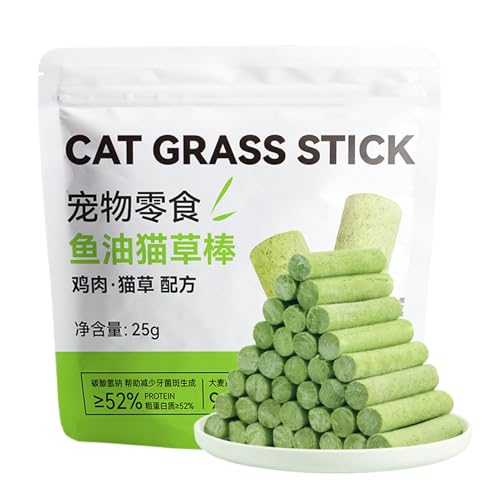 ycezw Katzen-Leckerli-Snack-Stick | Outdoor Katzengras Snack Stick Zahnen Reinigung Kauen Stick | Haarballentfernung Katzengras Kaustab für drinnen und draußen Katze Kätzchen von ycezw
